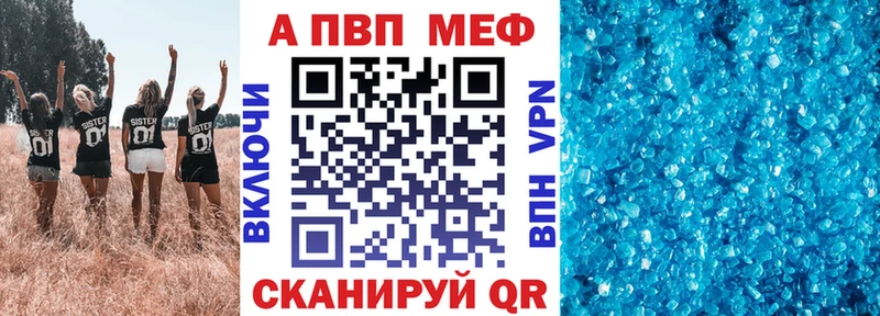APVP СК  Кирово-Чепецк 