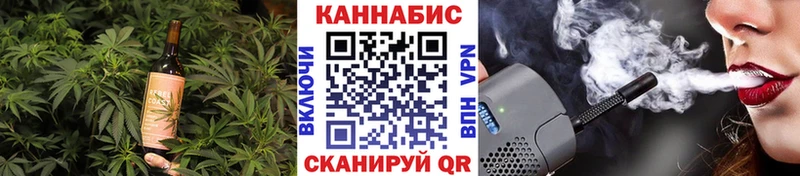 Cannafood конопля  blacksprut tor  Кирово-Чепецк 