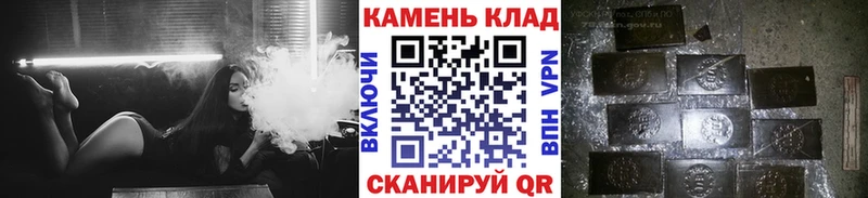 Гашиш Ice-O-Lator  Кирово-Чепецк 