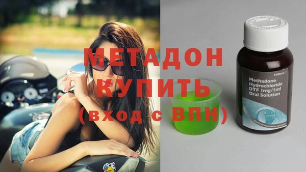ГАЛЛЮЦИНОГЕННЫЕ ГРИБЫ Бородино