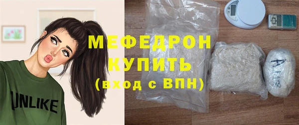 таблы Верея
