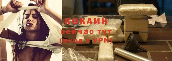 меф Верхний Тагил