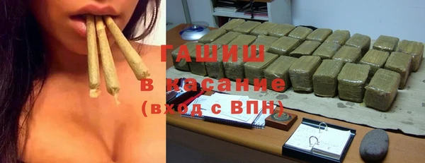 Альфа ПВП Бугульма
