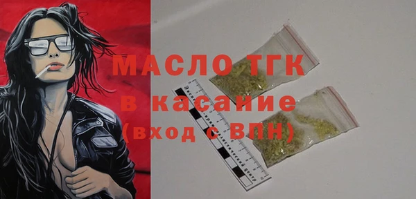 таблы Верея