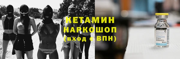таблы Верея