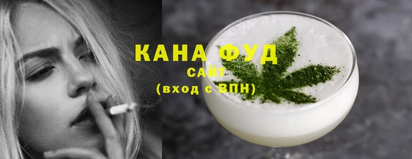 прущие крисы Верхнеуральск