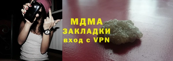 таблы Верея