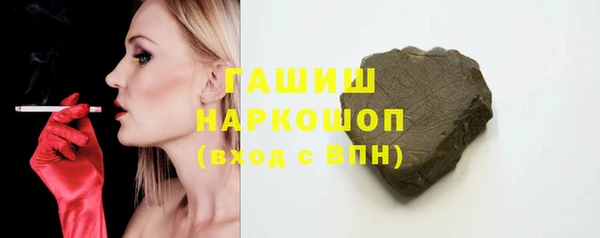 Альфа ПВП Бугульма