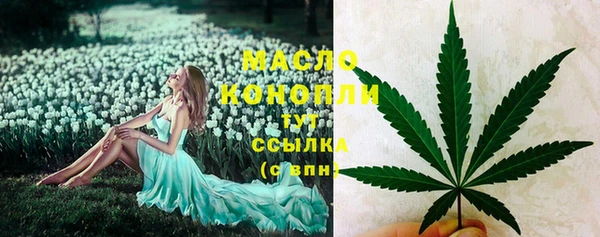 таблы Верея