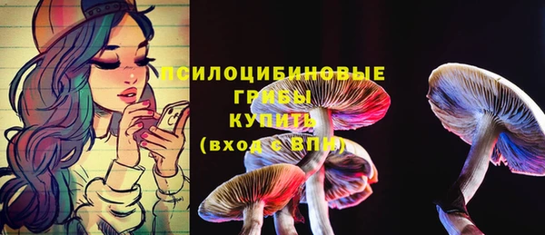 прущие крисы Верхнеуральск