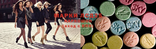 меф Верхний Тагил