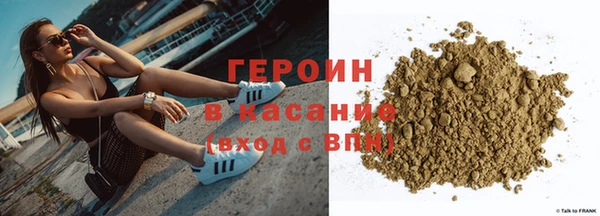 прущие крисы Верхнеуральск
