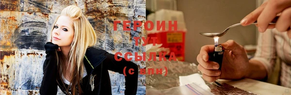 таблы Верея