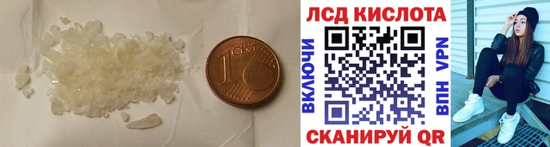 ЛСД экстази ecstasy  купить наркоту  Кирово-Чепецк 