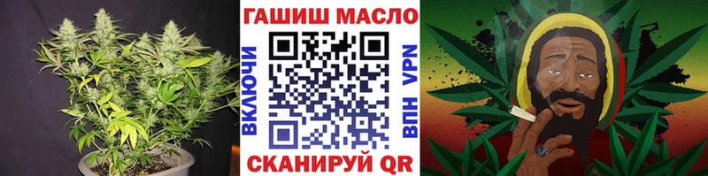 ТГК жижа  Кирово-Чепецк 