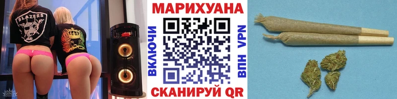 Марихуана MAZAR  Кирово-Чепецк 